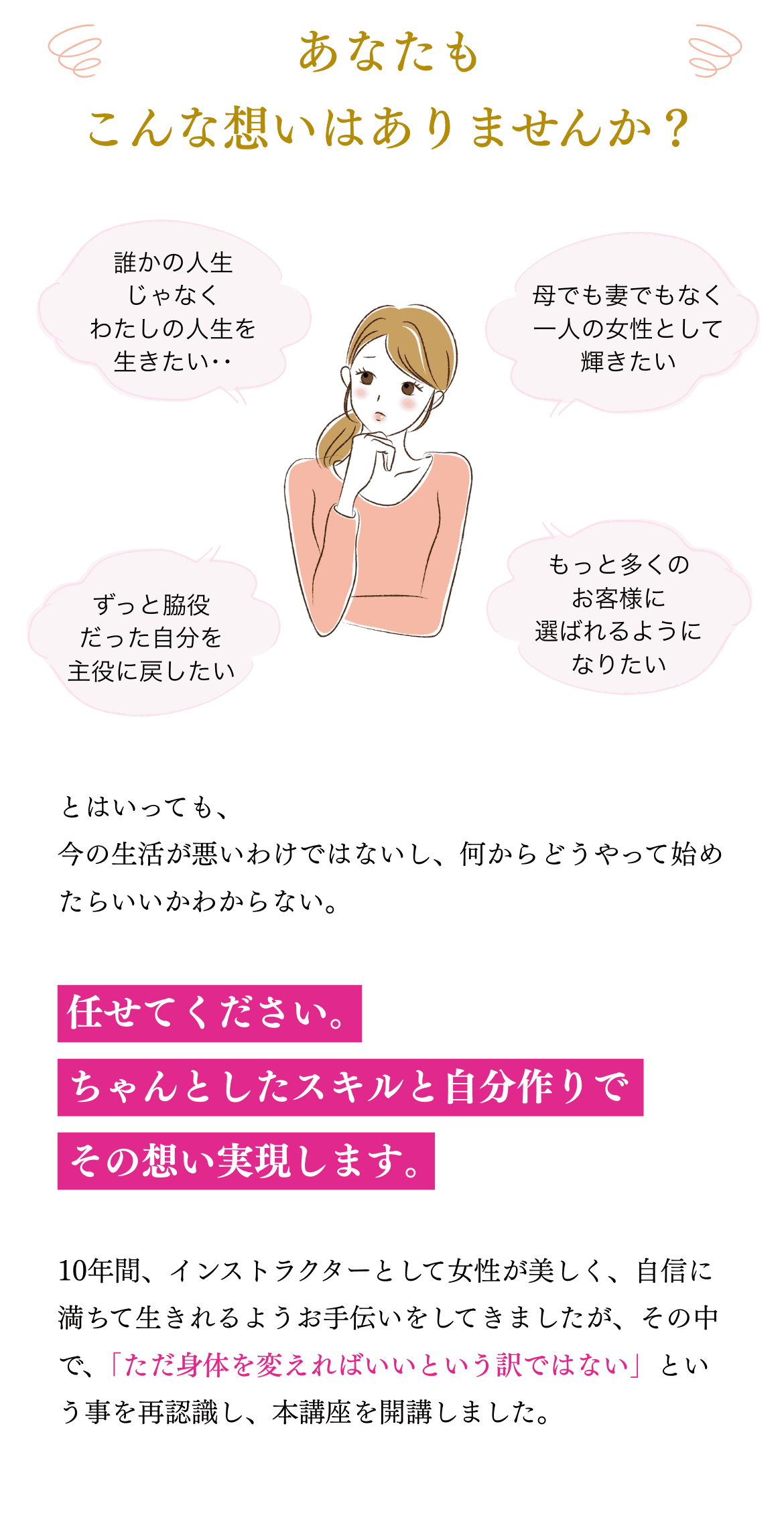 img-12