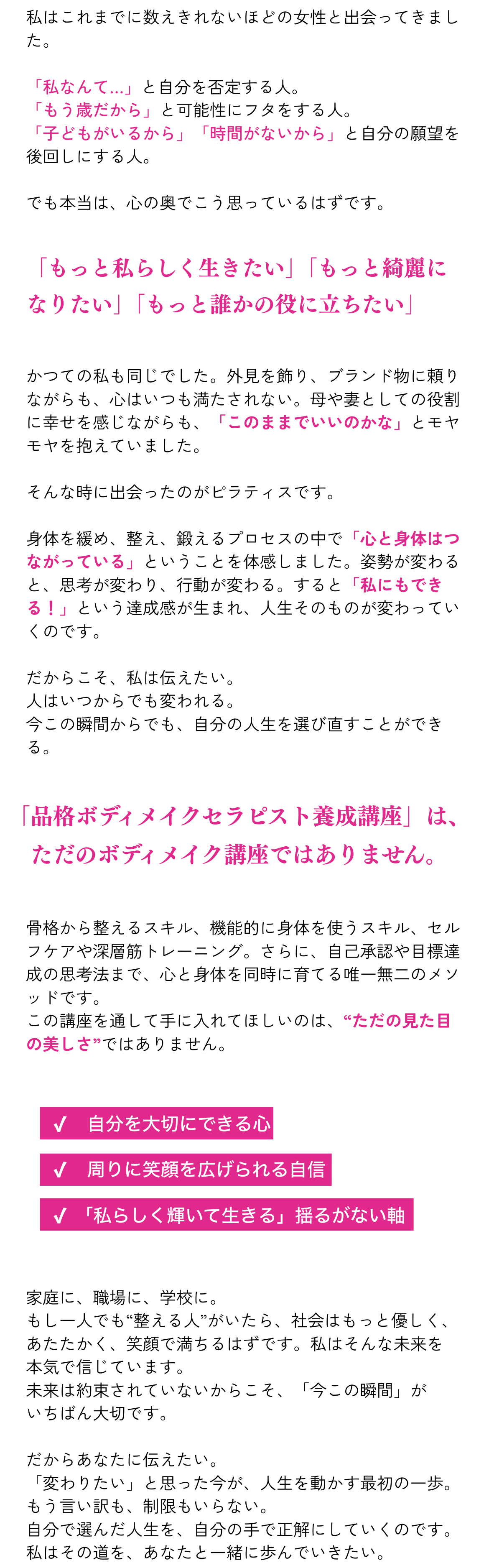 img-17